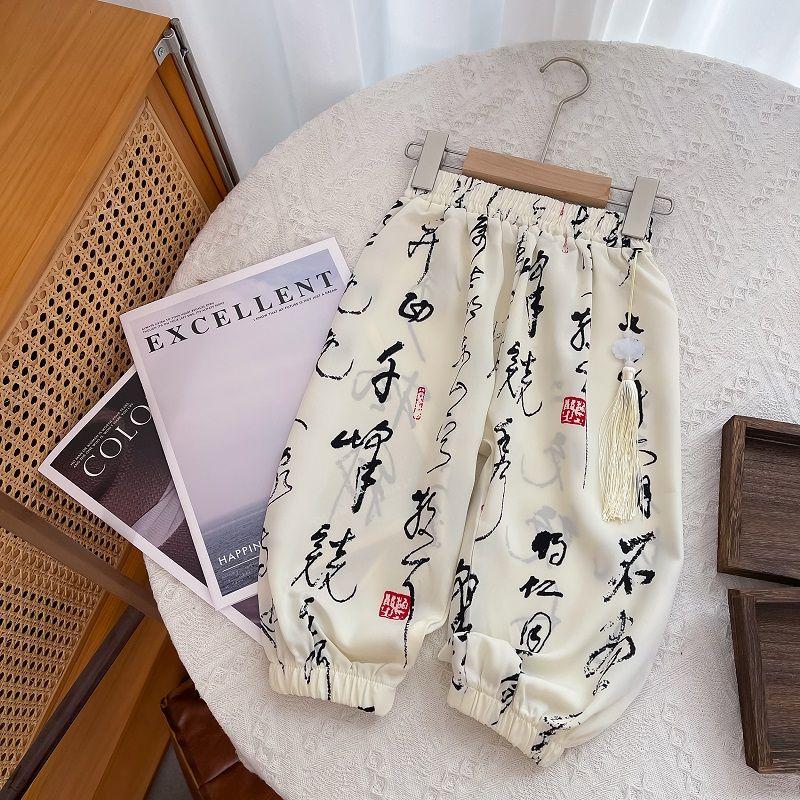 Children's Mosquito Repellent Pants Boys' Pants Summer Thin Design Girls' Baby Ice Silk Pants Boys' Lantern Pants