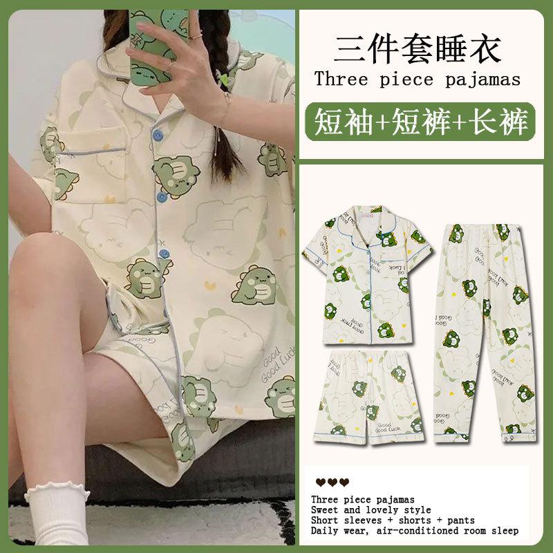 Spring and Summer High-end Pajamas Women's Short-sleeved Three-piece Set Casual Women's Imitation Cotton Loungewear Large-size Set