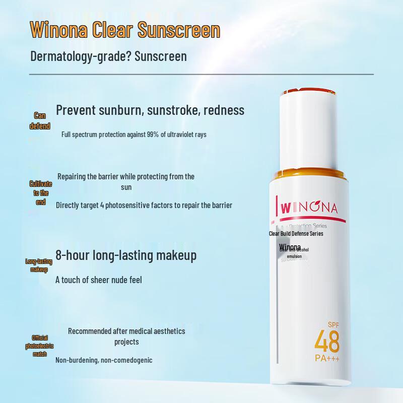 Winona Clear Water-Feel Sunscreen SPF48 PA+++