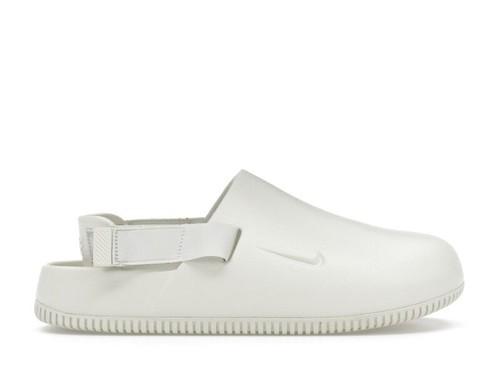 

adidas Grand Court 2.0 White - GW9252 EU 40.5 білий