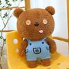 Adorable Teddy Bear Plush Toy Soft Cuddly Stuffed Animal Doll For Kids Birthday