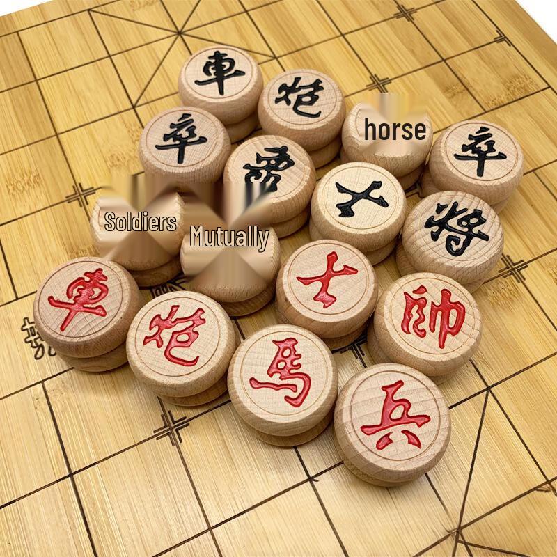 Brangdy Go und Chinesisches Schachspiel - Melaminfiguren, Bambusbrett