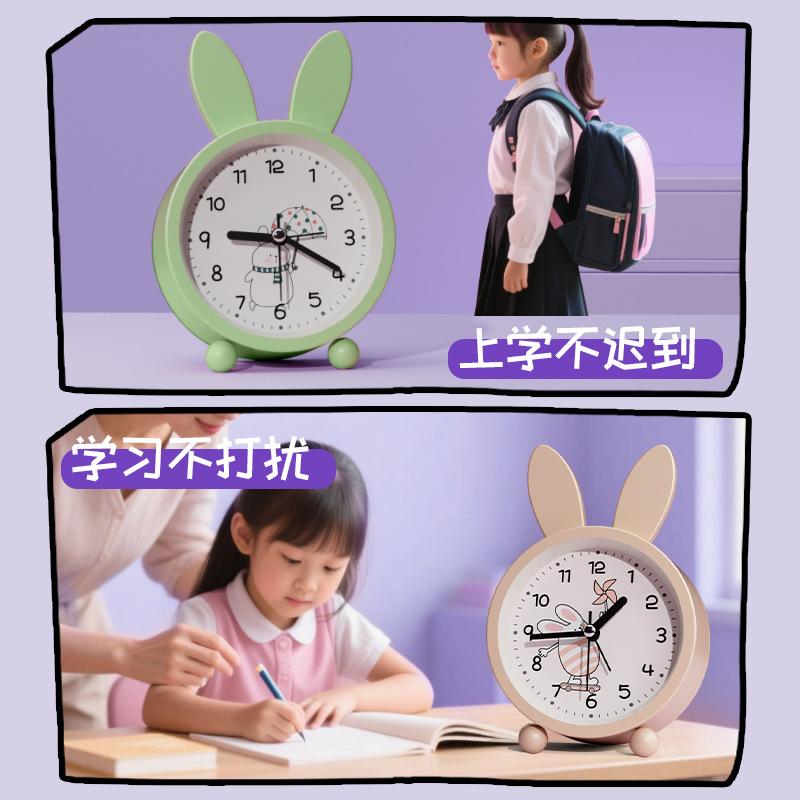 New Student Cartoon Rabbit Ear Alarm Clock Modern Simple Room Decoration Desk Clock Creative Children's Toy Clock