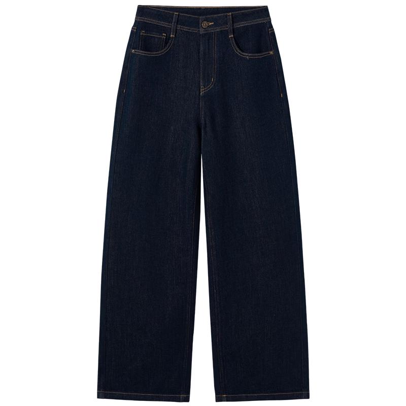 Hotwind Women's Loose Straight-Leg Jeans F06W26101