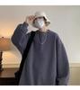 Autumn/Winter Plus Velvet Round Neck Hoodie - Men's/Women's Trendy Loose Fit Long Sleeve T-Shirt