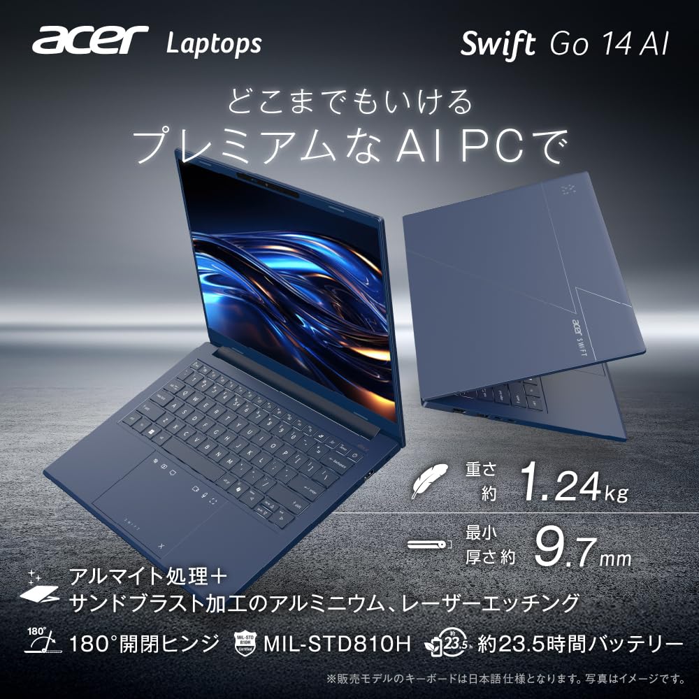 Acer Swift Go 14 AI Intel Core Ultra 9 OLED Glossy WUXGA 32GB 1TB Battery Slim and IR Japanese Steam Laptop, Display, DCI-P3 100% 1610 Resolution,