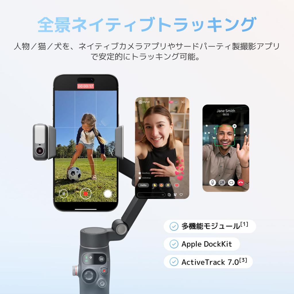 DJI Osmo Mobile 8 Pokročilý sledovací stabilizátor pro chytrý telefon s AI Natívním audiem a Prodlužovací tyčí osy panorámování a 10hodinovým prodloužením baterie a
