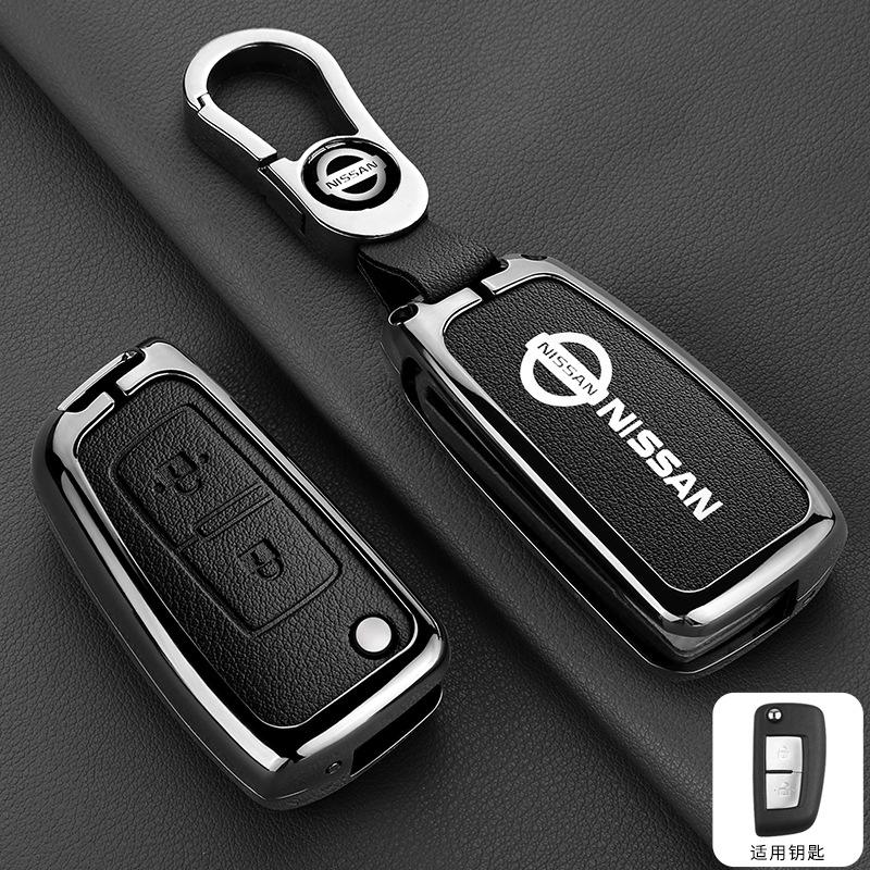 Car Remote Key Case Cover Protect Shell Bag For Nissan X-Trail Juke Qashqai J11 Micra Pulsar Murano Mvaxima Tiida Altima Quest