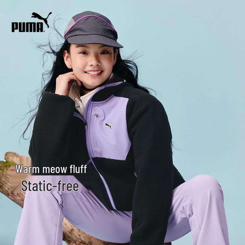 Puma Kids Autumn Knit Casual Hooded Jacket 165