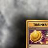 Used Pokemon Card Gym Badge Natsume Promo