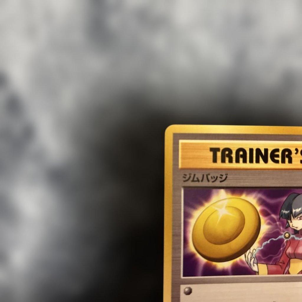 Used Pokemon Card Gym Badge Natsume Promo