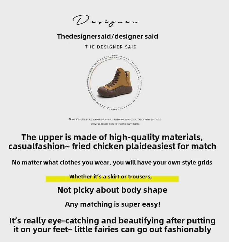 Sneakers groși ușori pentru femei cu inspirație retro 2025 - Încălțăminte casual la modă care adaugă înălțime pentru toamnă