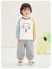 Kaka Panda Kids' Trendy Spring Pants - Unisex Casual Long Pants for Toddlers & Children