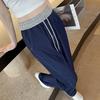 Plus Size Women's Dark Blue Wide Leg Jeans with Contrast Stitch & Drawstring High Waist