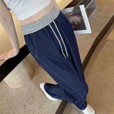 Bottoms (Dameskleding) – Jeans