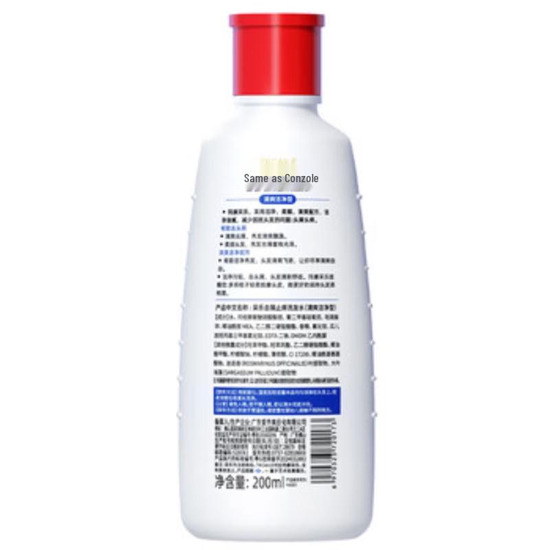 Cai Le Anti-Dandruff & Anti-Itch Shampoo