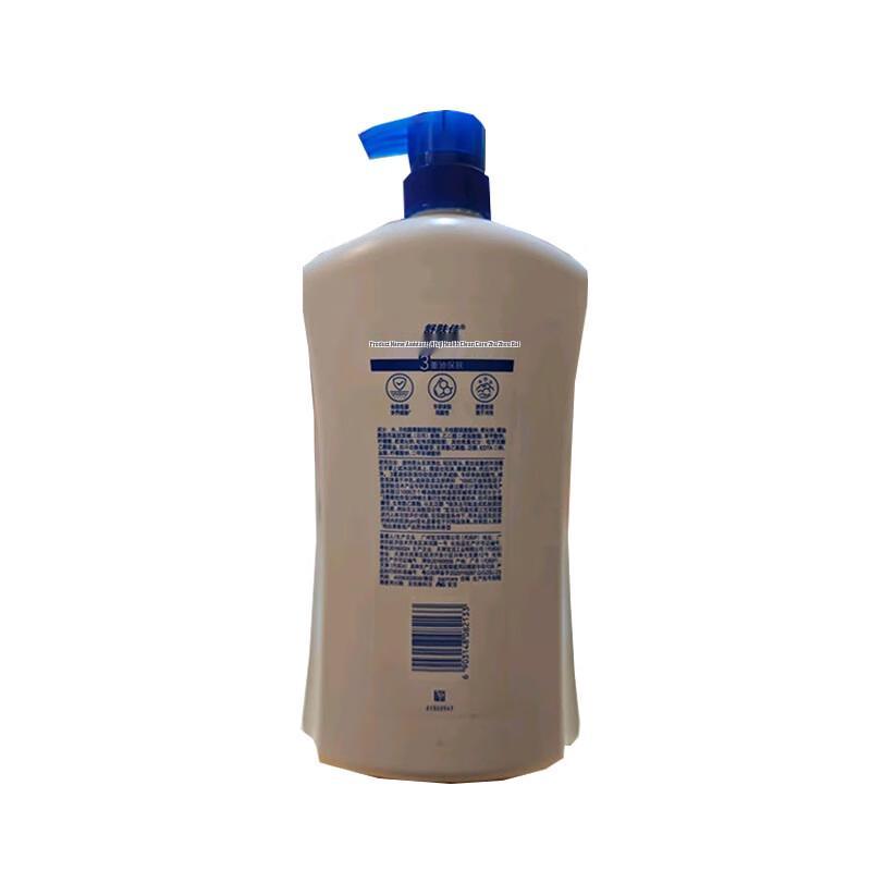 Safeguard Pure White Scent Nourishing Body Wash (3-Pack)