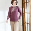 Herbst Winter Damen Nerzfleece Pullover Locker Übergröße Pullover Bestickt Pullover Fleece Verdickt Beflockt Strickoberteile