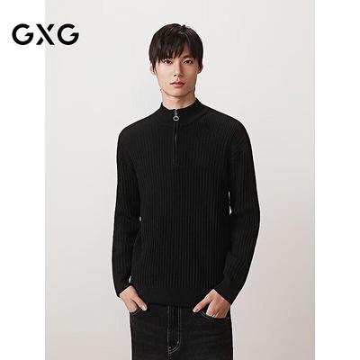 GXG Men's Stand-Collar Knit Sweater