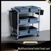 Commercial 3-Tier Restaurant Service Cart