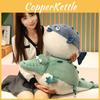 Cute Alligator Plush Toy Soft Korean Velvet Stuffed Animal With Pp Cotton For Kids Gift