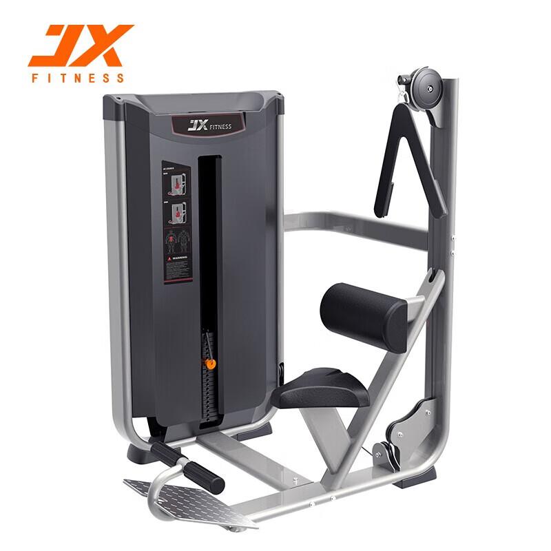 

Junxia JX-3002 Seated Abdominal Trainer