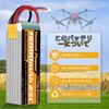 6s Lipo Battery Pack, 22.2V Lipo 16000 mAh 25C XT90 Plug, for Large Aerial Photography Drones DJIS800, DJI S900, S1000, S1000+, FreeFly, OnyxStar, Gry