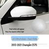 Chang'an CS75 Rearview Mirror Shell Cover for 2013-2021 Models