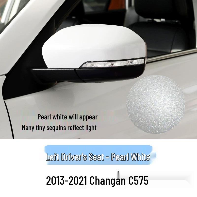 Chang'an CS75 Rearview Mirror Shell Cover for 2013-2021 Models
