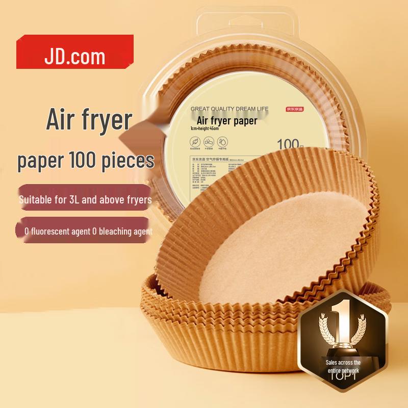 

JD Jingzao Air Fryer Parchment Paper