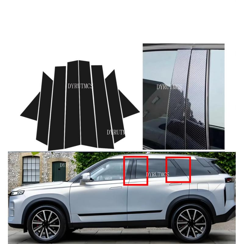 8pcs Glossy Black Pillar Post Fit For Jaecoo J7 2023 2024 2025 Window Door Column BC Mirror Effect Cover Trim Car Stickers