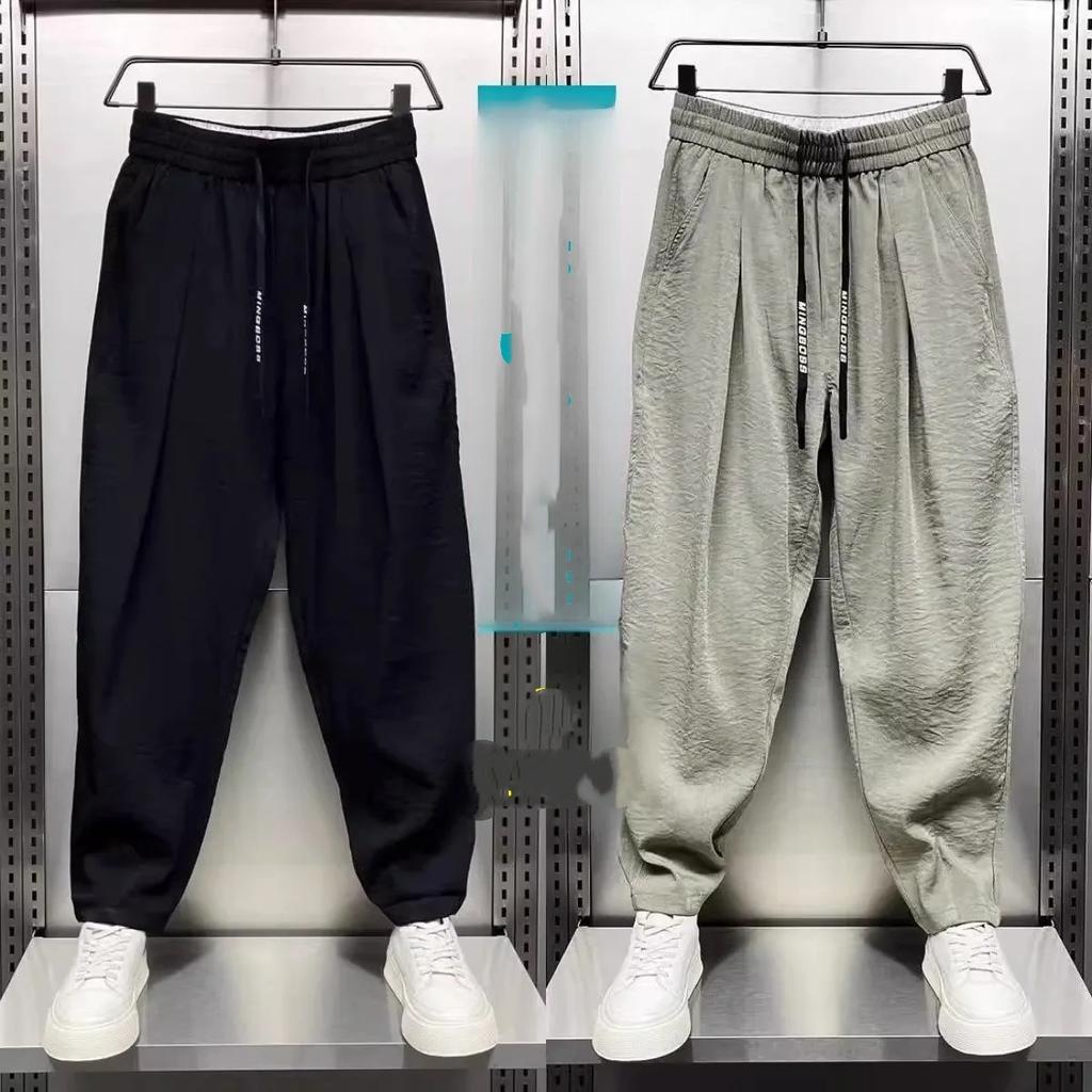 Ice Silk Men's Casual Pants Summer New Style Loose Straight Tube Quick Dry Air Conditioning Sports Nine Points Thin