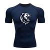 Men's Compression Fitness Sports T-Shirt, Ferocious Roaring