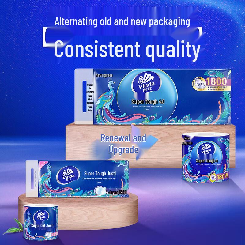 Vinda Ultra-Tough 4-Ply Toilet Paper