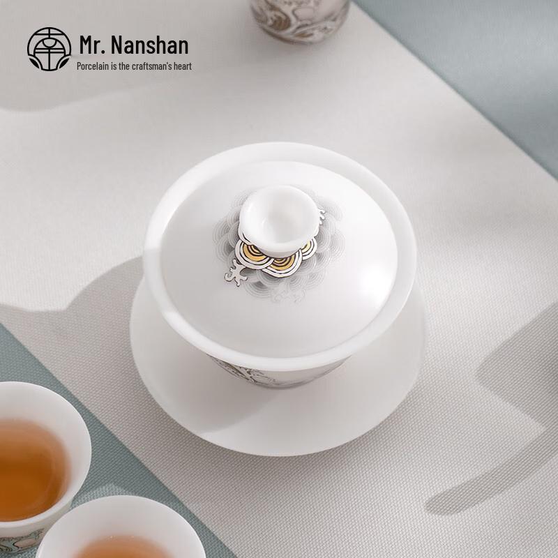 Nanshan Mr. Ceramic Kung Fu Gaiwan Tea Set