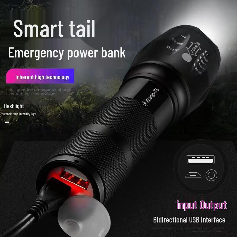 Nu Feng High-Power Rechargeable LED Flashlight