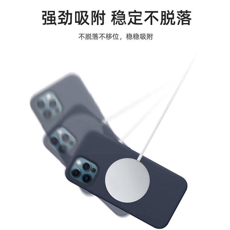 Applicable to iphone15 mobile phone case animation pop-up window magnetic suction liquid apple 14promax two-color button case