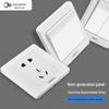Five-Hole Diagonal Electrician Wall Socket Panel, 86 Type with Two-Pin and Three-Pin Options