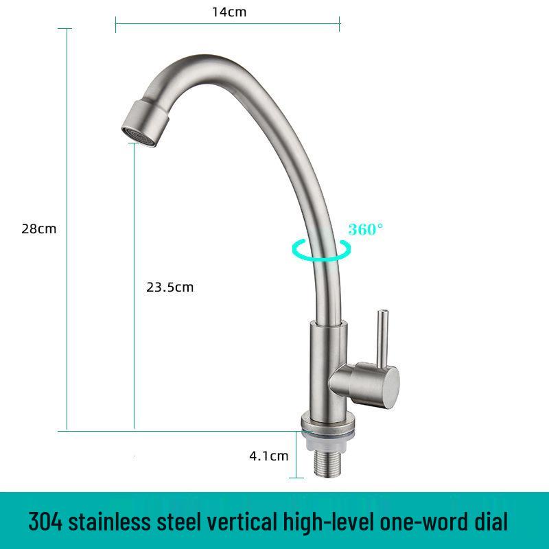 Brushed Stainless Steel Kitchen Faucet, Single Cold with Full Copper Core, 4-Point Connection