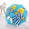 1pc Banana Umbrella, Sun Protection, And UV Shielding. It Has Eight Sturdy Ribs for Outdoor Use And Perfect Gift