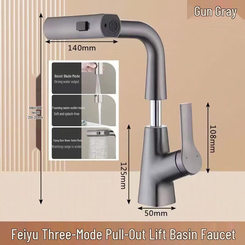 Gunmetal Grey Adjustable Pull-Out Basin Faucet