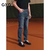 GXG Men's Slim Fit Skinny Stretch Denim Jeans