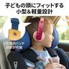 JVCKENWOOD JVC HA-KD10W-Y Wireless Bluetooth Headphones Kids Yellow Up to 16 Hours Playback Microphone Lightweight Volume Limiting Sticker Included