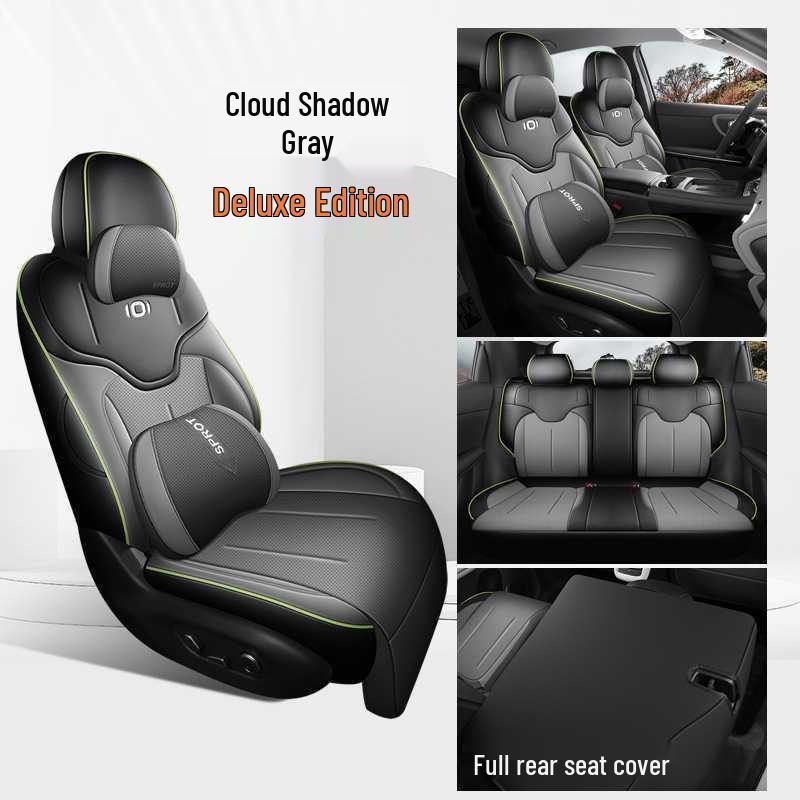 Changan Qiyuan Q05 Leather Car Seat Cushion - Fits 26 Models, All-Season, Universal Five-Seater Cover
