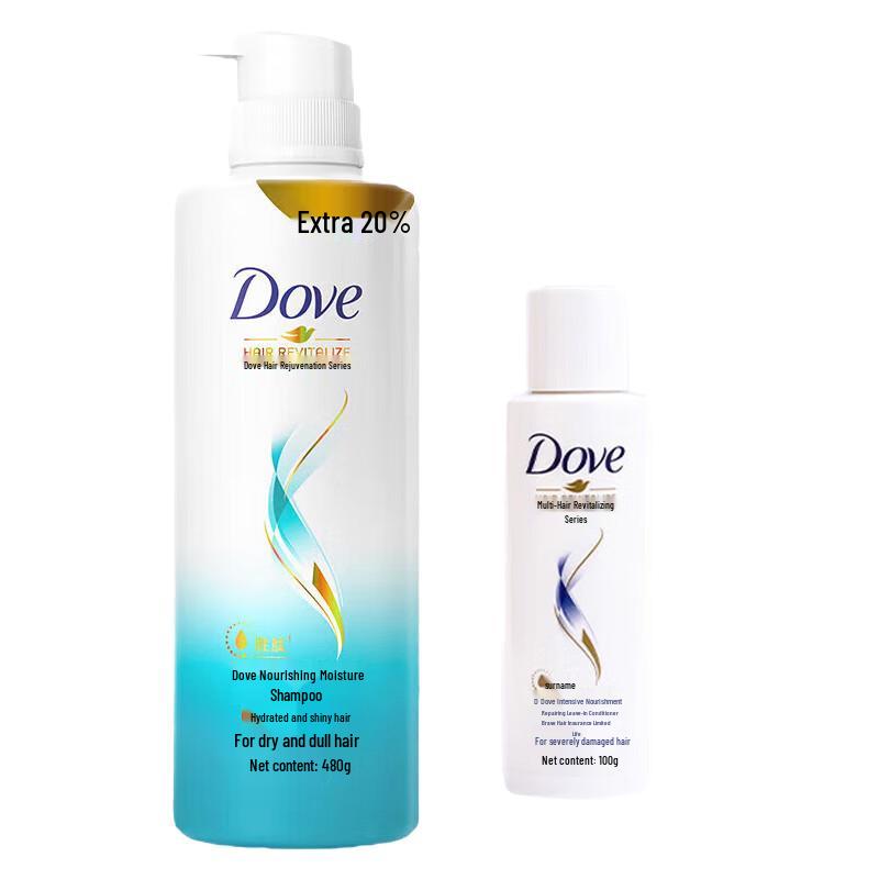 

Dove Nourishing Hydration Shampoo & Conditioner Set
