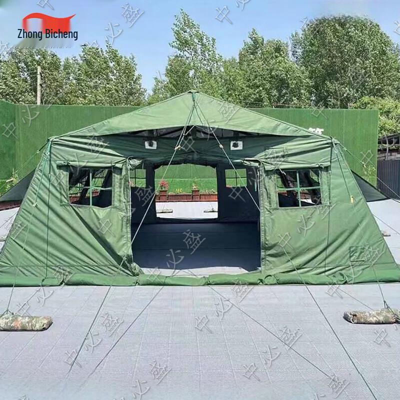 Zhongbisheng 30sqm Outdoor Frame Tent & Accessories