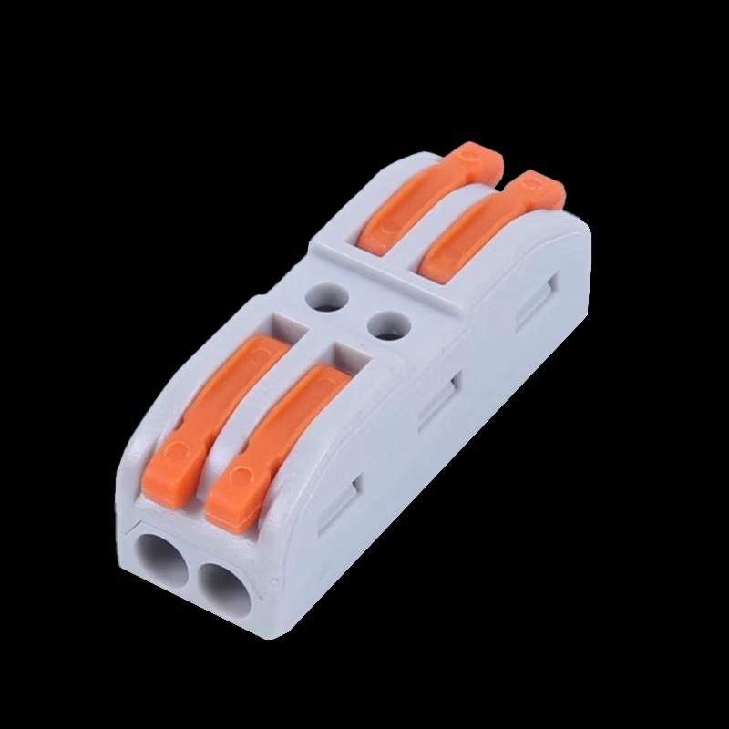 Yizhu Quick Wire Connectors