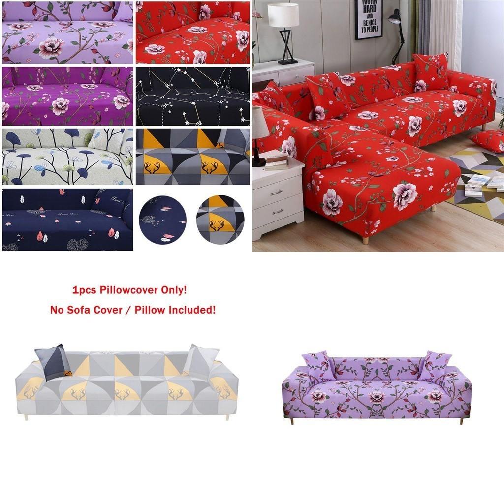 High-quality Printed Sofa Slipcover Stretchy And Easy To Clean Perfect For Protecting Furniture