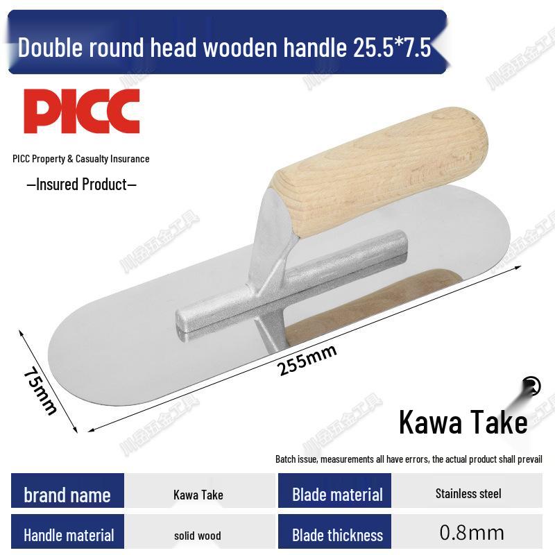 Chuan Yue Нержавеющая сталь Затирочный шпатель с закругленными углами и Шпатель