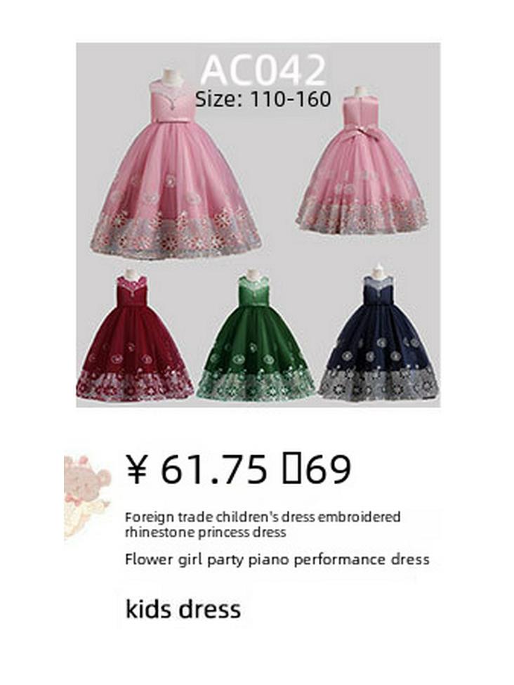 Sequined Bow Princess Dress - High-End Formal Flower Girl Attire